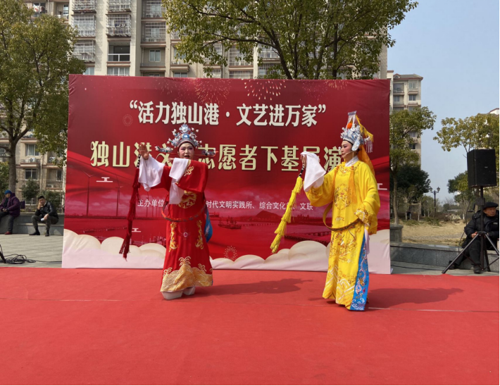 学习雷锋好榜样 文化反邪新风尚297.png 学习雷锋好榜样 文化反邪新风尚297.png